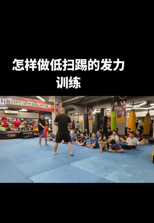 踢出徒弟的条件和操作是什么？  第2张