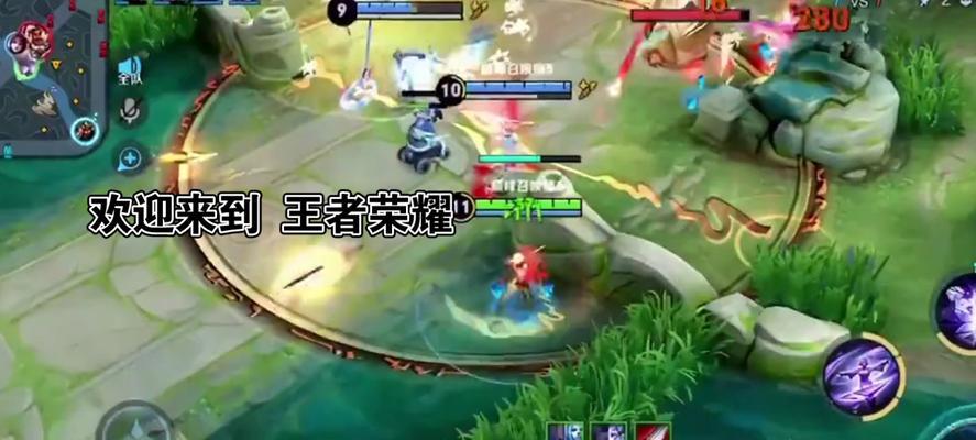 陌路大号在王者荣耀中如何获得？获取方法是什么？  第3张