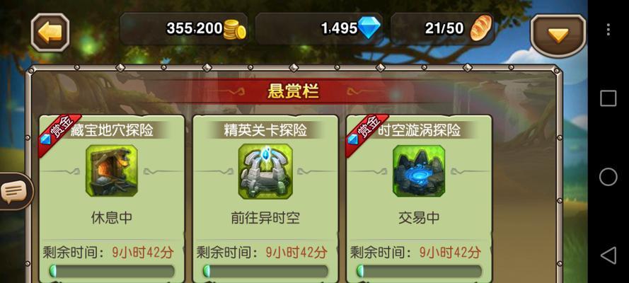 dota传奇端游怎么玩？新手入门指南是什么？  第1张