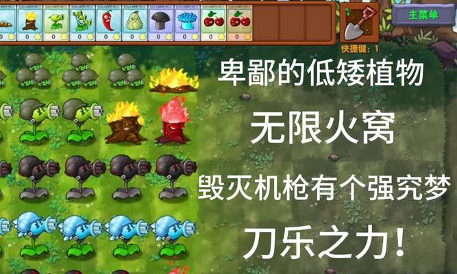 刀塔斗蛐蛐无法进入的解决方法是什么？  第2张