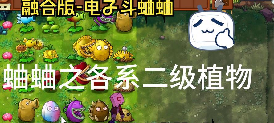 刀塔斗蛐蛐无法进入的解决方法是什么？  第3张