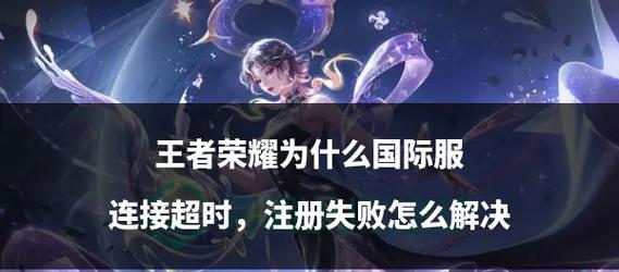 王者荣耀牌的玩法指南是什么？  第2张