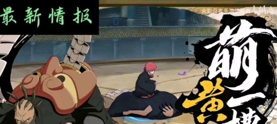 刀塔3中蝎子技能的最佳使用方式是什么？  第2张