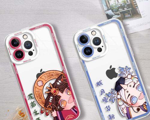 阴阳师中透明手机壳的获取途径是什么？如何获得？  第1张