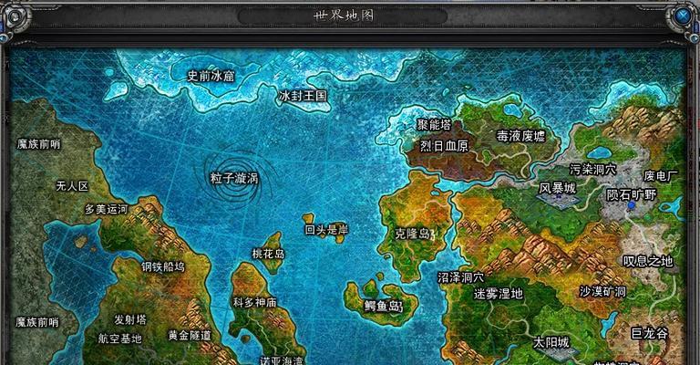 《诺亚传说》游戏交友系统介绍（交友系统助力玩家共创游戏乐趣）  第2张