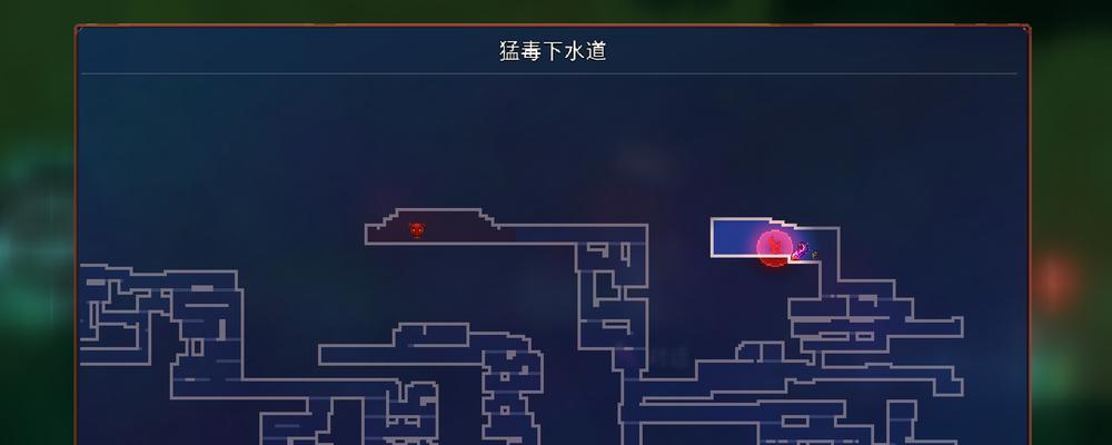 《重生细胞第三关通关攻略》（玩转游戏关卡）  第2张