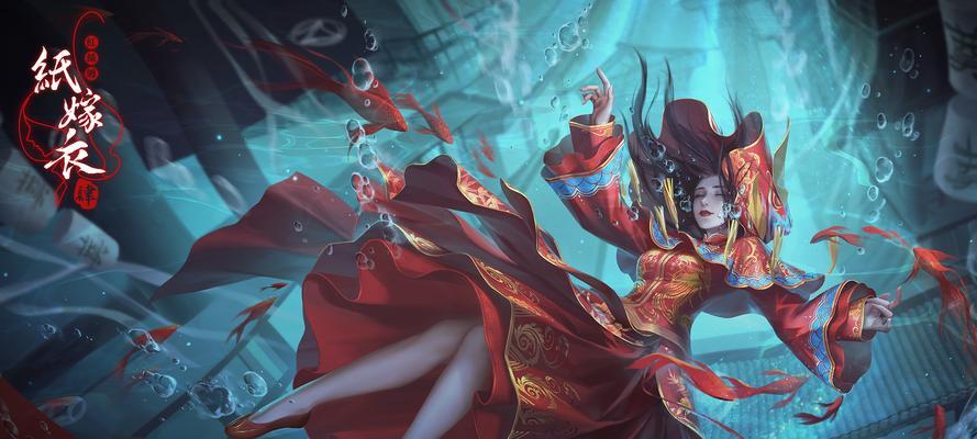 纸嫁衣4红丝缠敲锣顺序攻略（全面解析纸嫁衣4敲锣技巧）  第3张