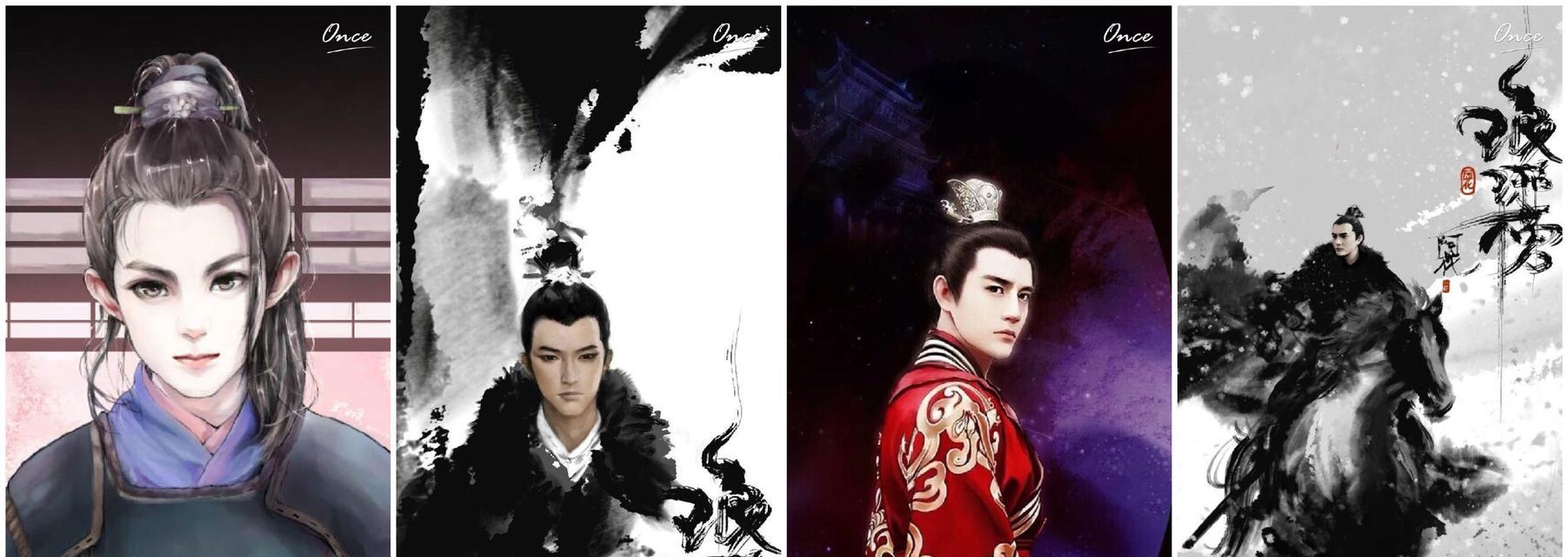《琅琊榜》游戏梅长苏最强阵容组合搭配攻略（打造无敌阵容）  第2张