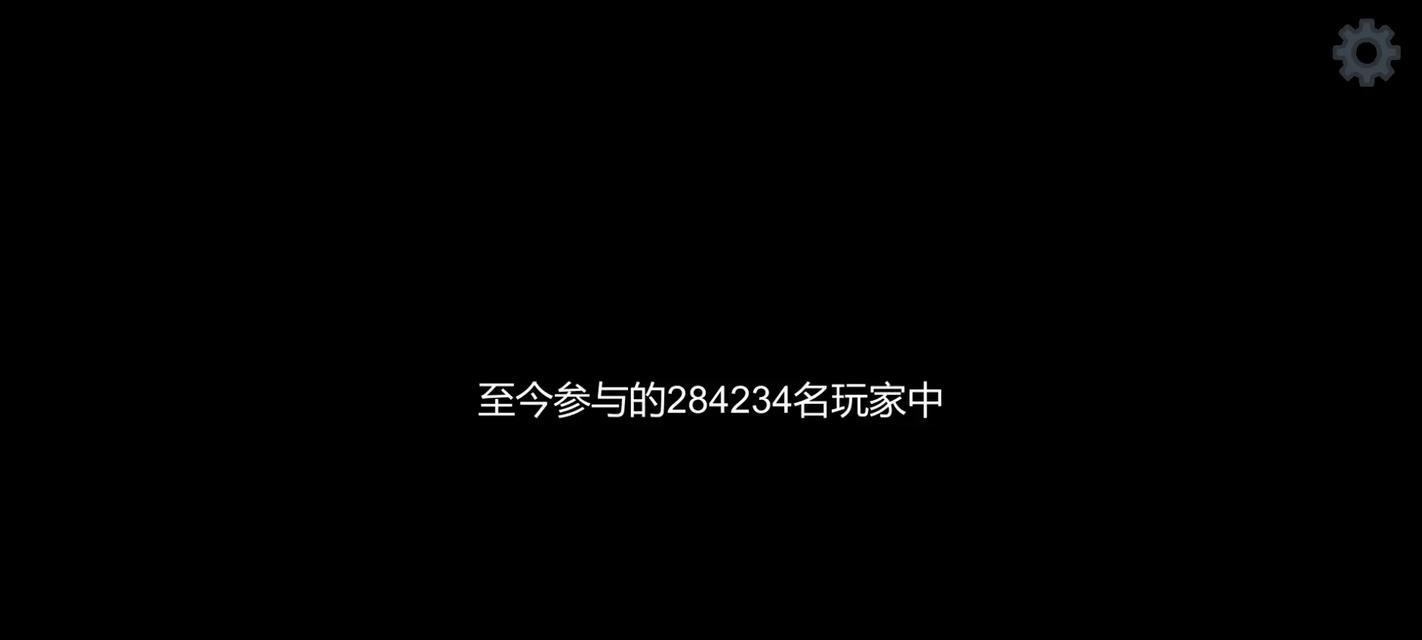 《以啪嗒砰3美版存档转成中文版存档教程》（从英文游戏到中文游戏）  第2张