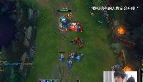 《LOL中的无限魔切策略详解》（玩转LOL无限魔切）  第3张