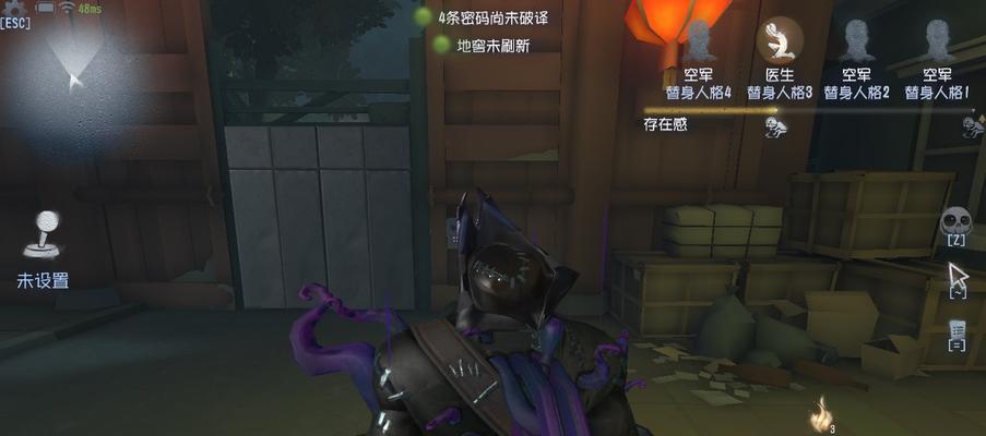 《第五人格》前锋高阶攻略来袭（掌握游戏要诀）  第1张