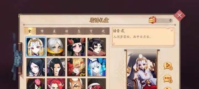 部落冲突乙木鼎使用方法是什么？有哪些用途？  第1张