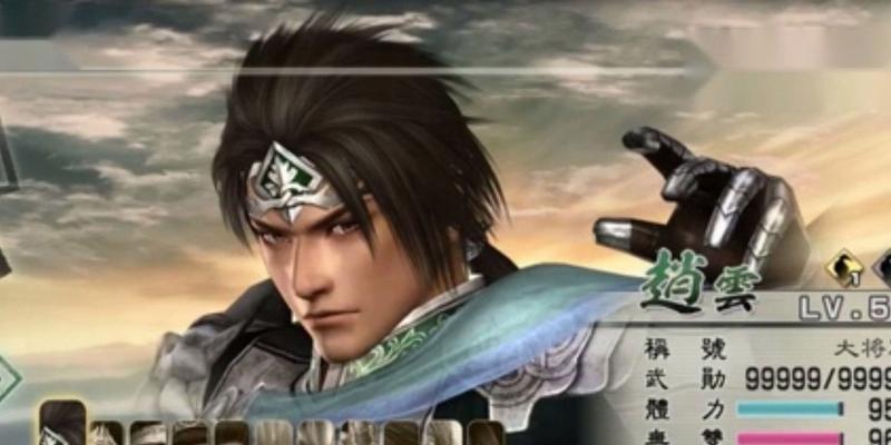真三国无双5拼刀技巧有哪些？  第2张