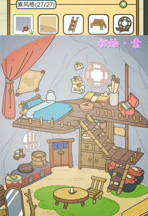 《与旅行青蛙一起探索中国美食之旅》（小伙伴们的口味各不相同）  第1张