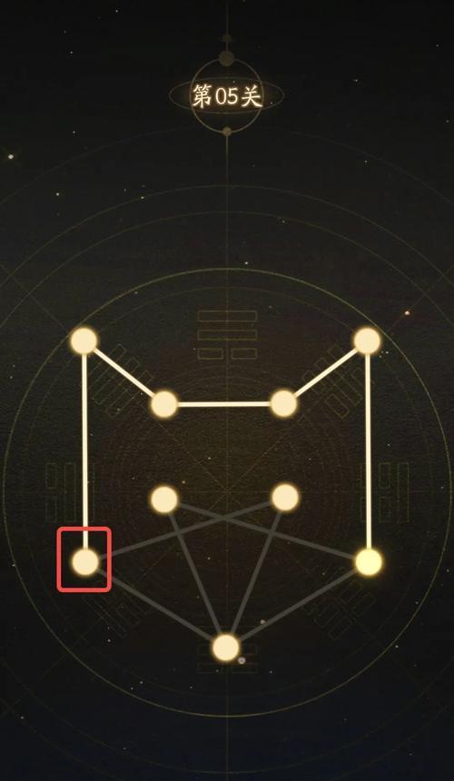 神仙道解锁三界的条件是什么？有哪些步骤？  第2张