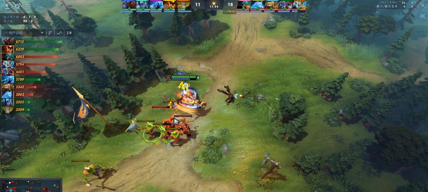 dota2vh的观看方法是什么？  第3张