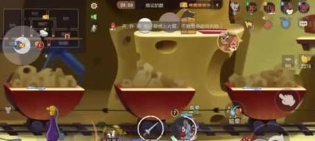 猫和老鼠手游（如何在排位中提升老鼠技巧）  第2张