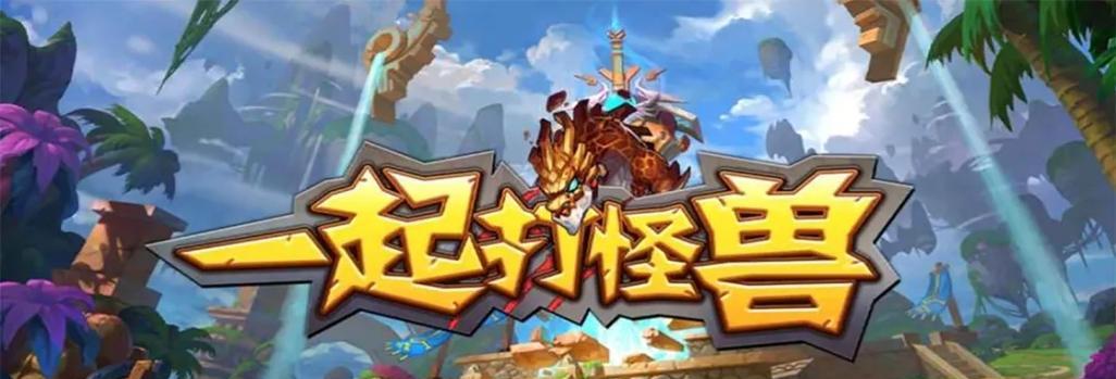 罪案现场75（揭开深海谜团）  第2张