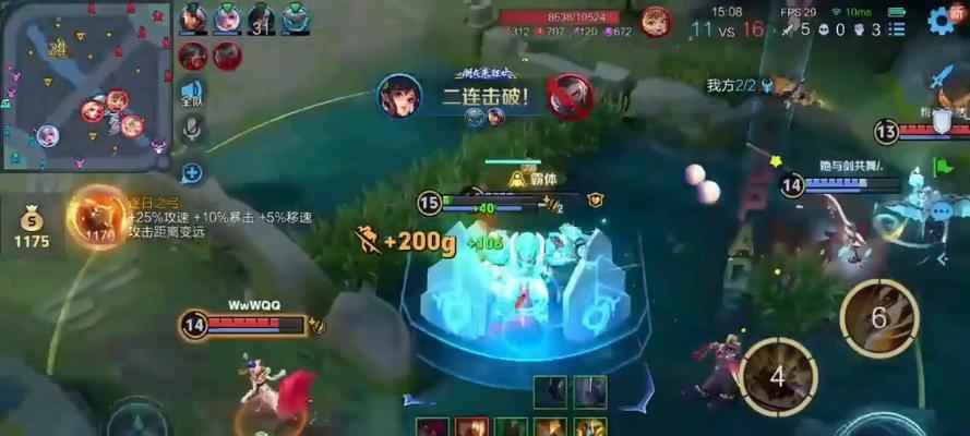 王者荣耀五杀判定标准是什么？如何查看自己的五杀记录？  第1张