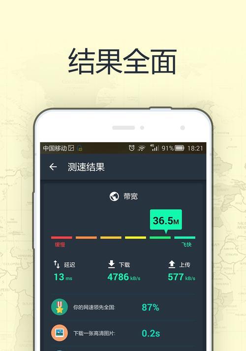 刀塔2大师助手无法使用怎么办？常见故障排除方法是什么？  第3张