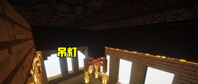《我的世界》中吊灯的制作方法是什么？  第3张
