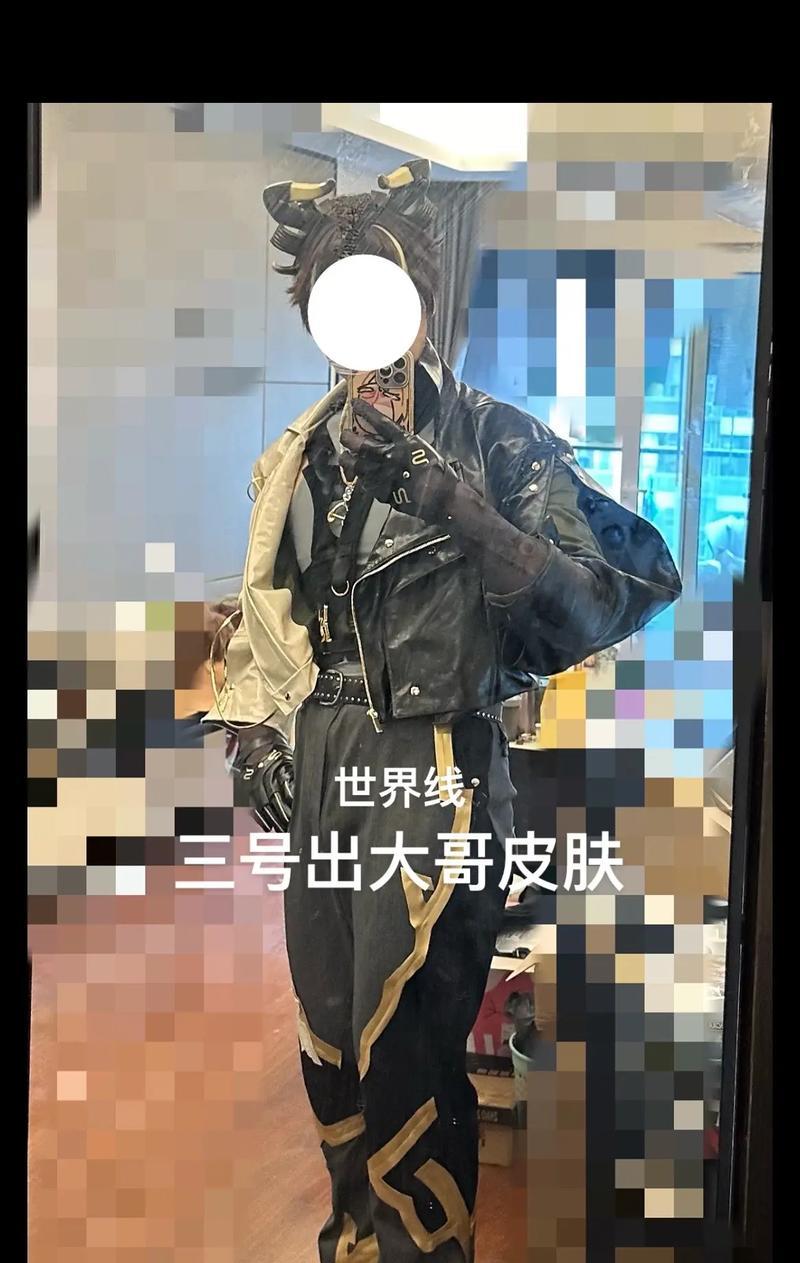 三号大哥的最佳玩法是什么？  第1张