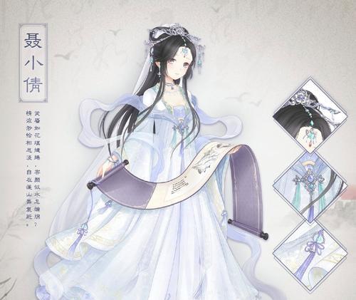 《暖暖环游世界》游戏星运石的获得方法（通过游戏任务和商城购买来获取星运石的关键）  第3张