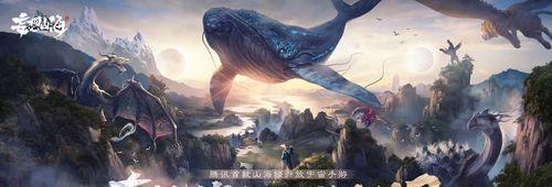 《探索妄想山海世界，体验独特油包肉做法一览》（游戏中的美食奇迹）  第1张