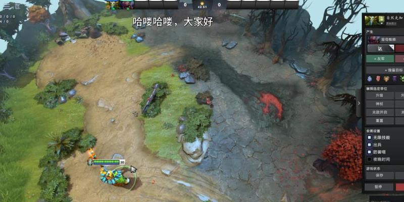 dota2召唤类英雄怎么玩？召唤类英雄的玩法有哪些？  第2张