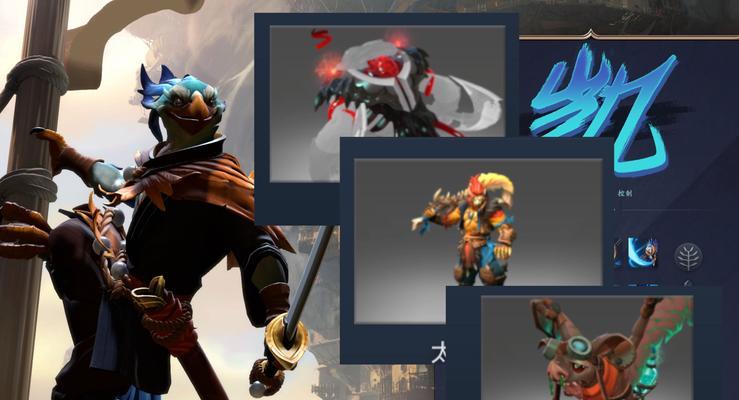 dota2召唤类英雄怎么玩？召唤类英雄的玩法有哪些？  第3张