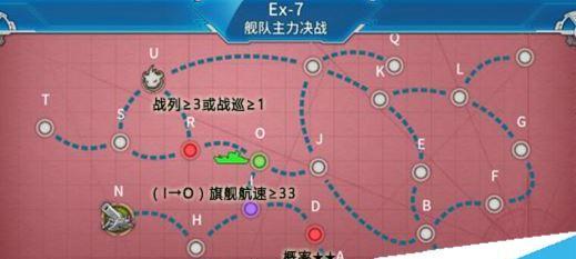 战舰少女R熔炉大混战攻略（无尽混乱中找到胜利的关键策略）  第1张