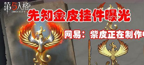 《最终幻想13-2》攻略（以游戏为主）  第1张
