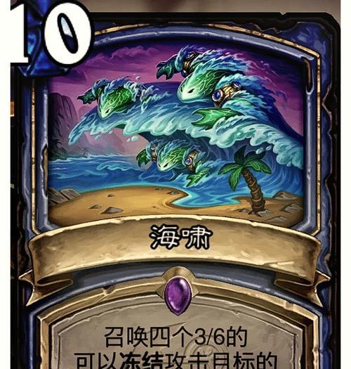 炉石传说酒馆阴暗构造体的养成方法是什么？如何快速培养阴暗构造体？  第3张