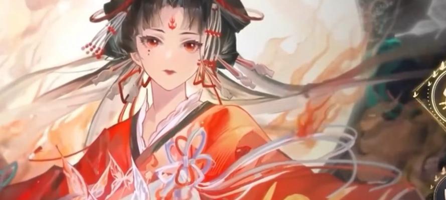 阴阳师天照粉色皮肤获取方法？如何得到天照粉色皮肤？  第2张
