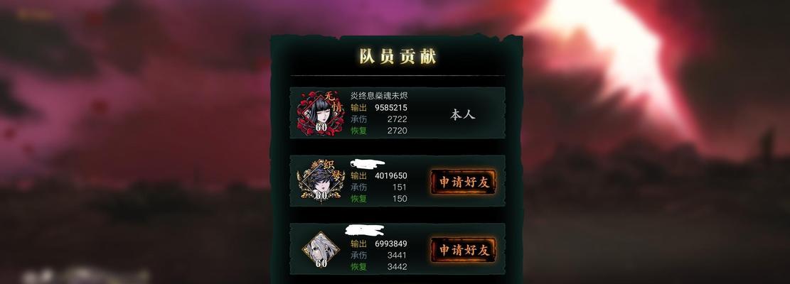 探讨以影之刃3魂技能选绝影还是炽刃（解析绝影与炽刃的优劣势）  第1张