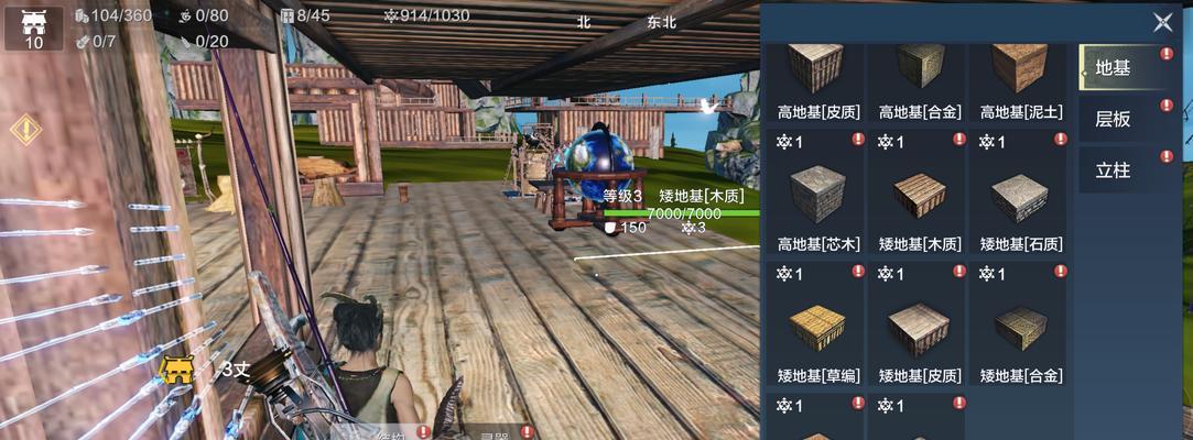 《妄想山海》游戏攻略（如何快速获取经验）  第1张
