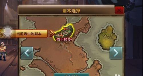 神觉者乌勒尔的强度究竟如何（以游戏为主角度分析）  第2张