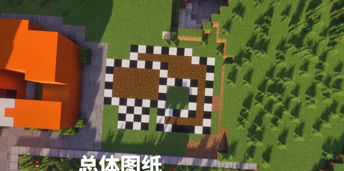 我的世界房子标点的正确方式是什么？如何快速找到自己的家？  第2张