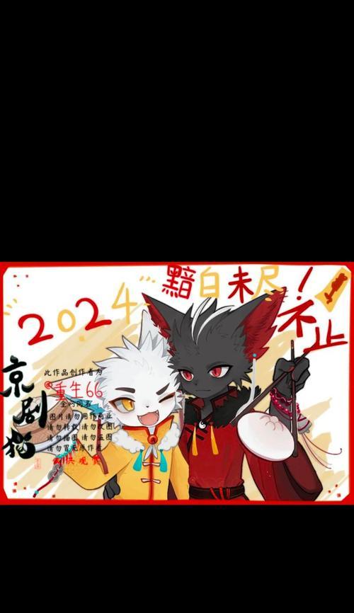 以猫之城古色兰香配队为主题的游戏攻略（打造最强古色兰香队伍）  第2张