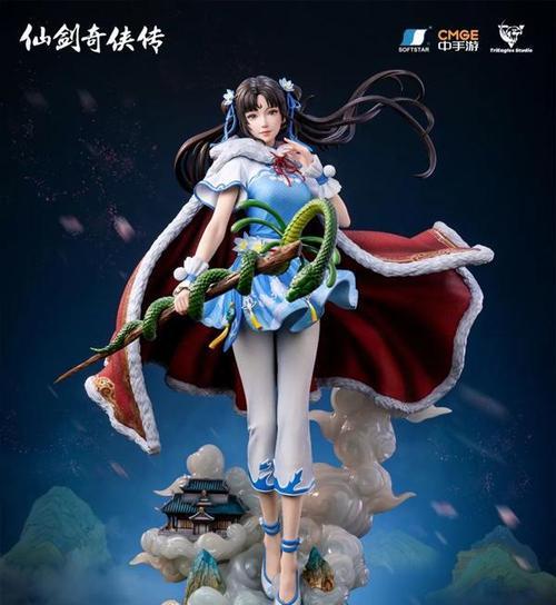 《仙剑奇侠传5》四大主角详解（穿越时空的英雄）  第1张