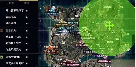 神庙逃亡（探索奥兹国）  第2张