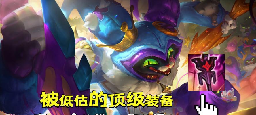 dota2小丑英雄玩法指南是什么？  第1张