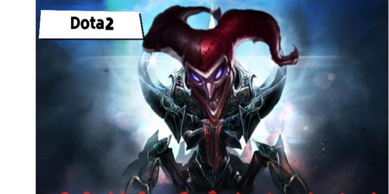 dota2小丑英雄玩法指南是什么？  第3张