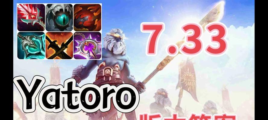 dota2中猴子英雄天赋点如何分配？天赋点的选择对猴子有何影响？  第3张