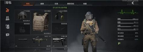 《废土3》游戏中Sawblade弹药获取方法全解析（游戏中如何获得Sawblade弹药）  第2张