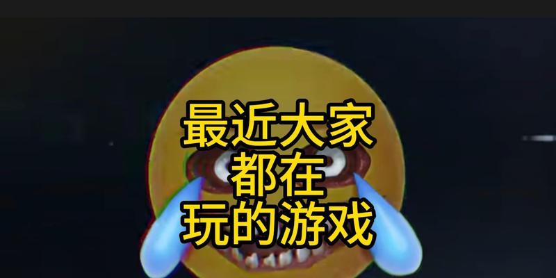 onemc联机设置步骤是什么？如何加入多人游戏？  第3张