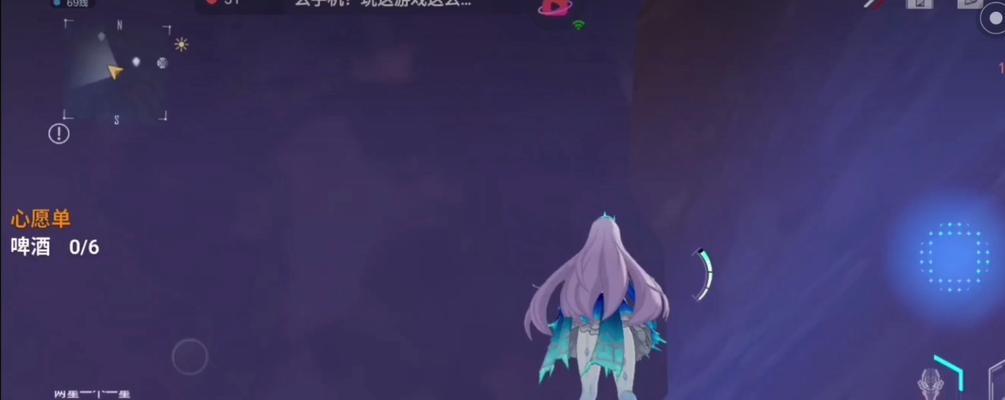 完成幻塔麦克的心愿任务（以游戏为主）  第2张