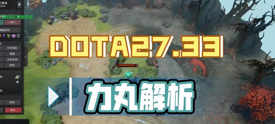 刀塔单挑中魔晶的获取途径是什么？  第2张