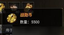 《天天炫斗》升星攻略之9星升10星技巧分析（升星技巧分享）  第1张