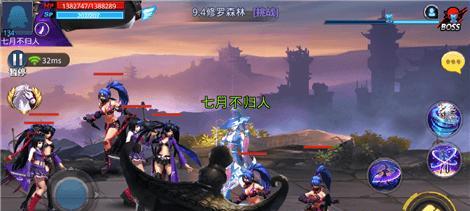 《天天炫斗》升星攻略之9星升10星技巧分析（升星技巧分享）  第2张